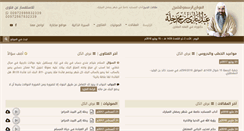 Desktop Screenshot of khilla.com